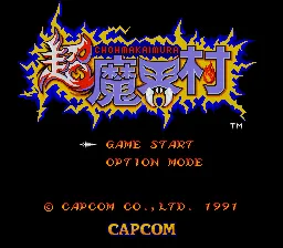 Title Screen